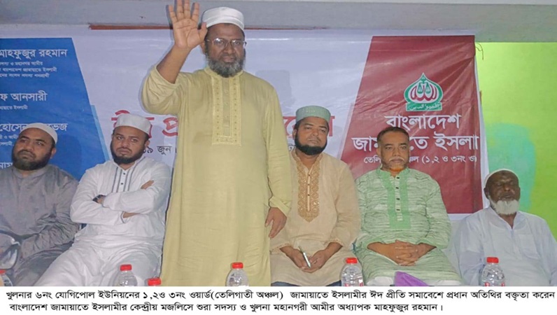 ইসলামী রাষ্ট্র প্রতিষ্ঠা হলে রাষ্ট্রের দায়িত্ব মানুষের কর্মসংস্থানের ব্যবস্থা করে কল্যাণময় রাষ্ট্র গ